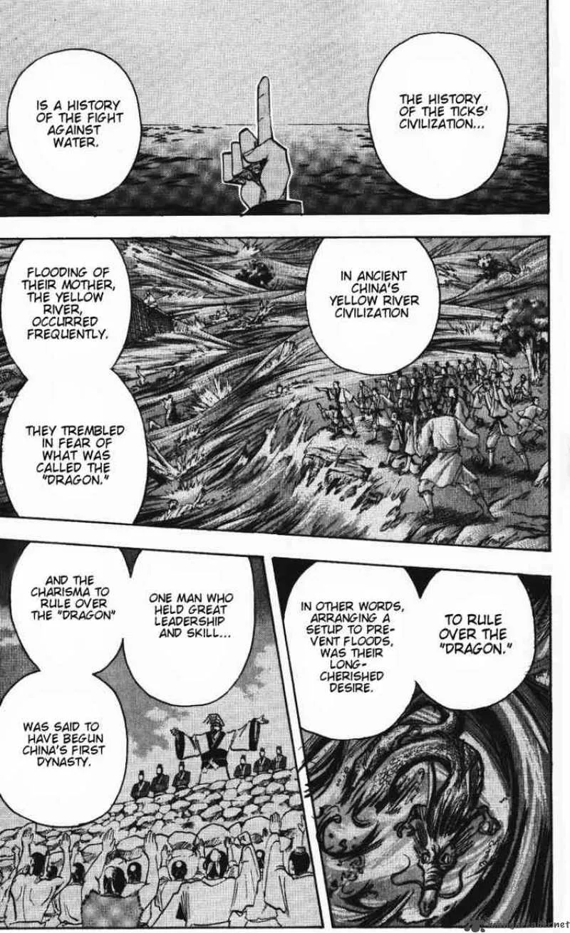 Majin Tantei Nougami Neuro Chapter 136 page 10