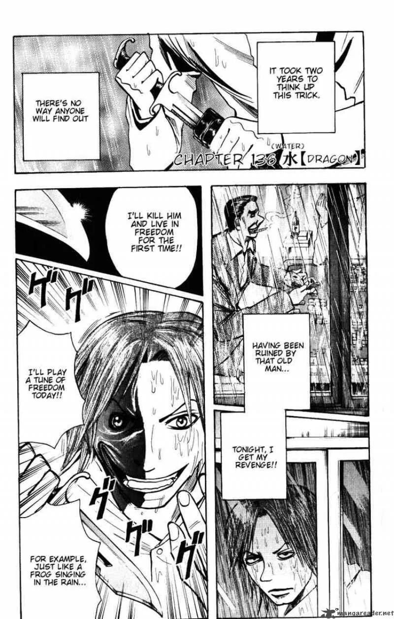 Majin Tantei Nougami Neuro Chapter 136 page 1