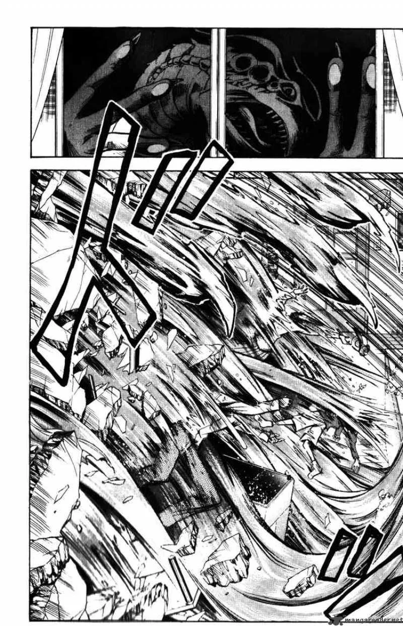 Majin Tantei Nougami Neuro Chapter 136 page 4