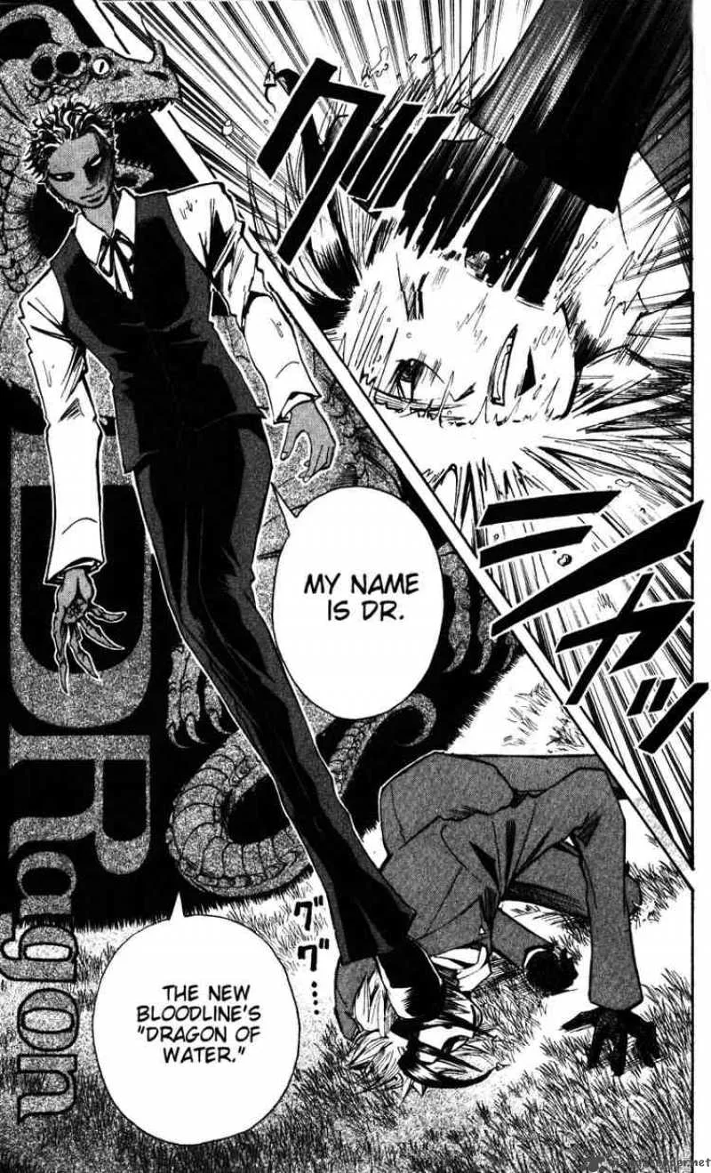 Majin Tantei Nougami Neuro Chapter 136 page 18
