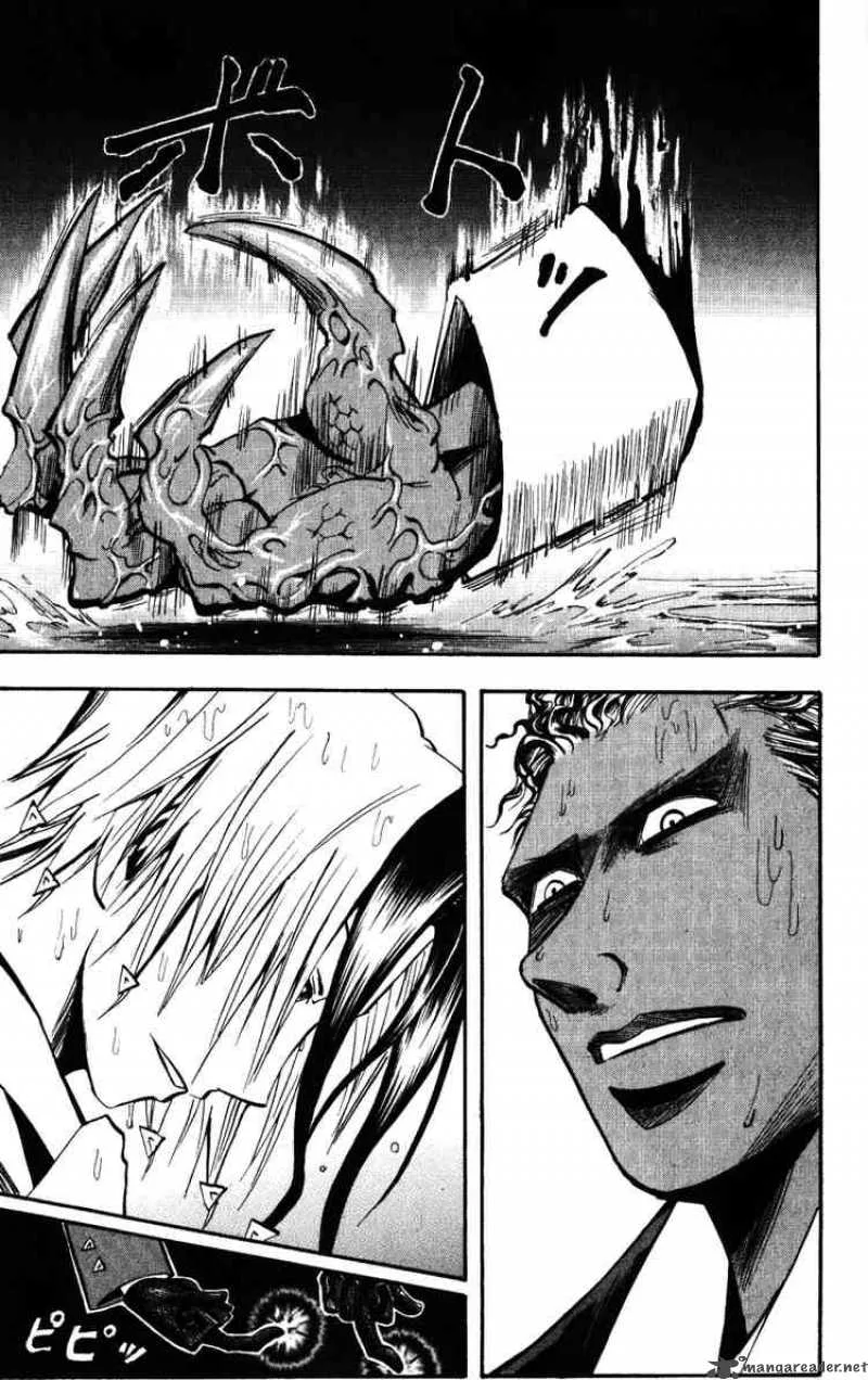 Majin Tantei Nougami Neuro Chapter 137 page 15