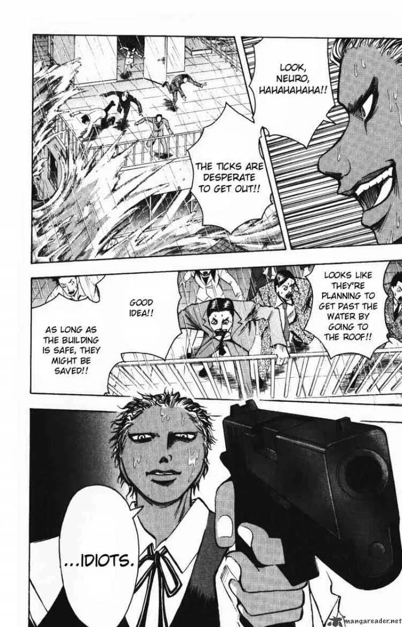 Majin Tantei Nougami Neuro Chapter 137 page 12