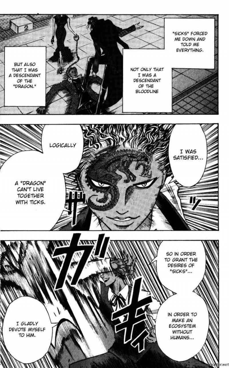 Majin Tantei Nougami Neuro Chapter 137 page 9