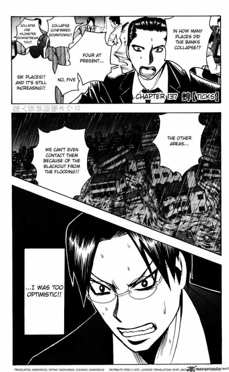 Majin Tantei Nougami Neuro Chapter 137 page 1
