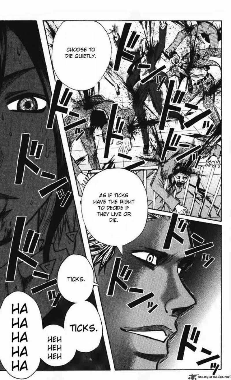 Majin Tantei Nougami Neuro Chapter 137 page 13