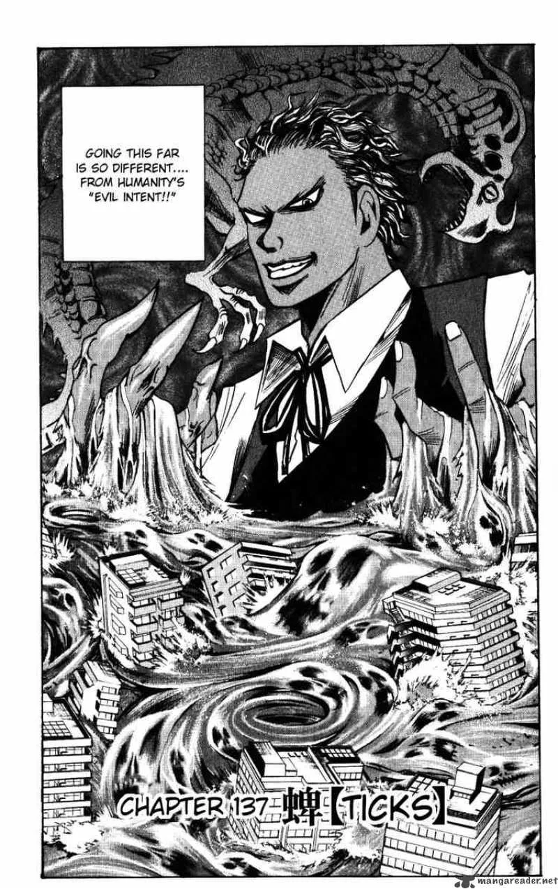 Majin Tantei Nougami Neuro Chapter 137 page 3