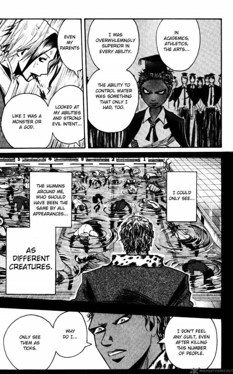 Majin Tantei Nougami Neuro Chapter 137 page 7