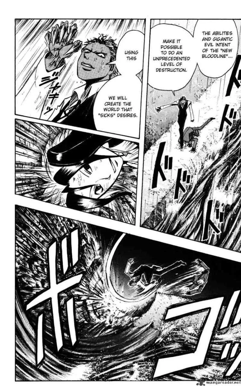 Majin Tantei Nougami Neuro Chapter 137 page 4