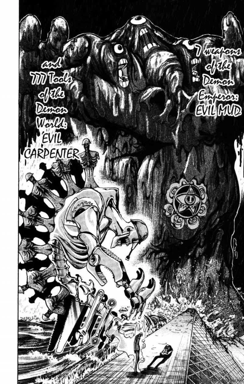 Majin Tantei Nougami Neuro Chapter 137 page 16