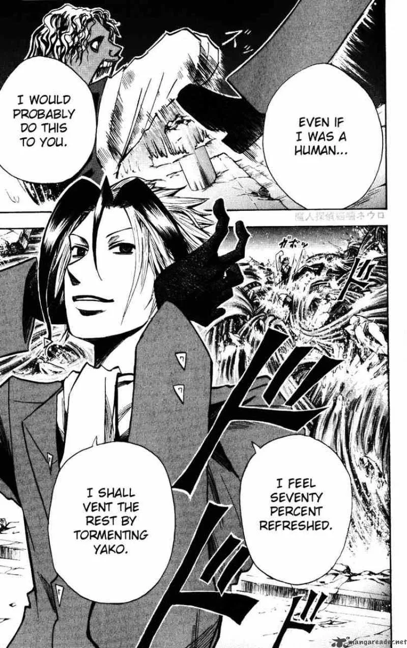 Majin Tantei Nougami Neuro Chapter 138 page 19