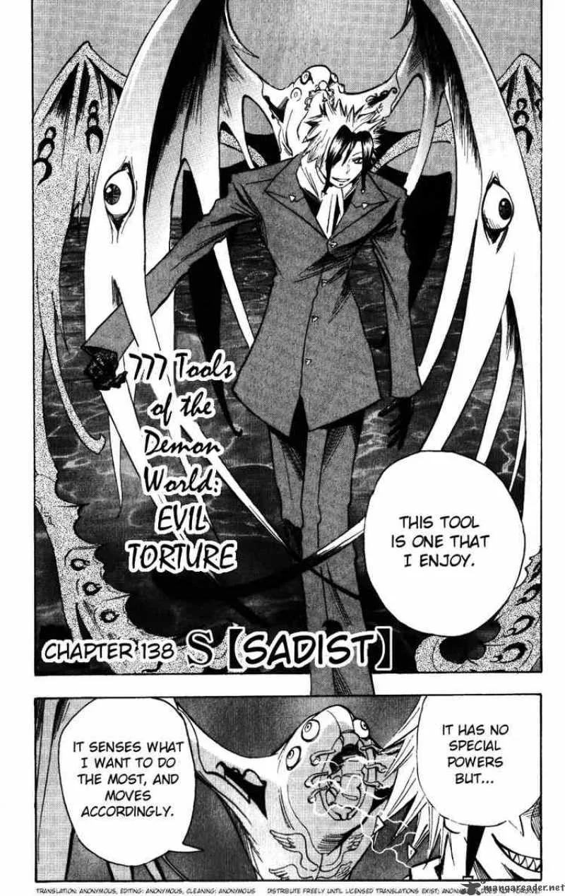 Majin Tantei Nougami Neuro Chapter 138 page 2