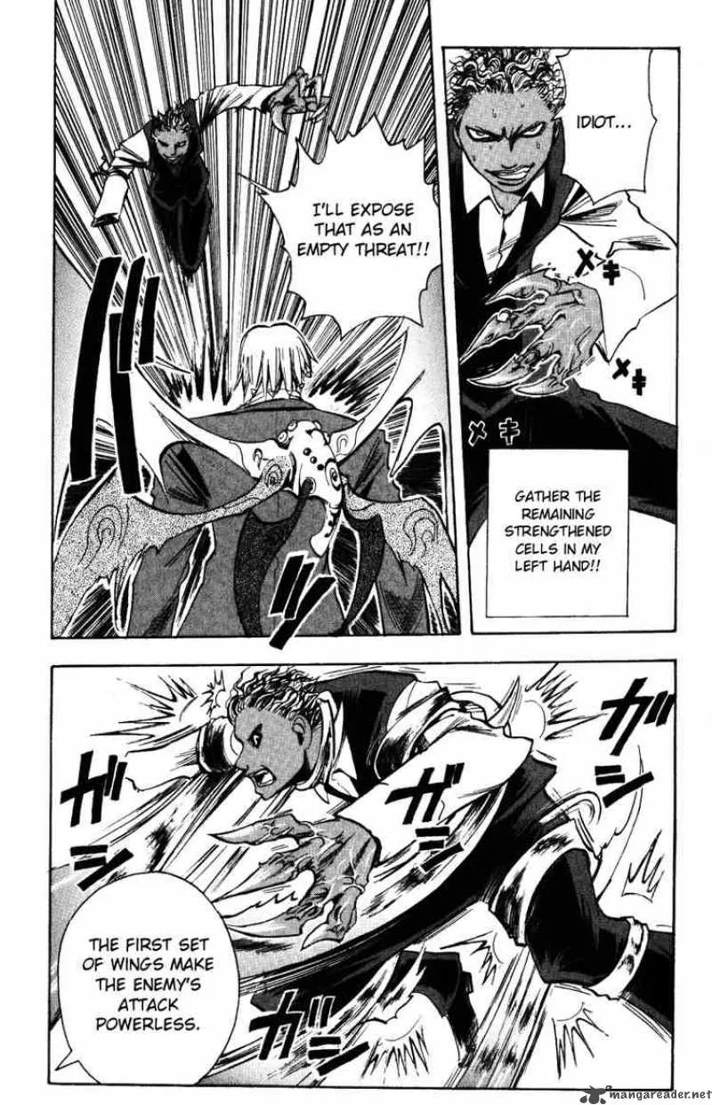 Majin Tantei Nougami Neuro Chapter 138 page 3