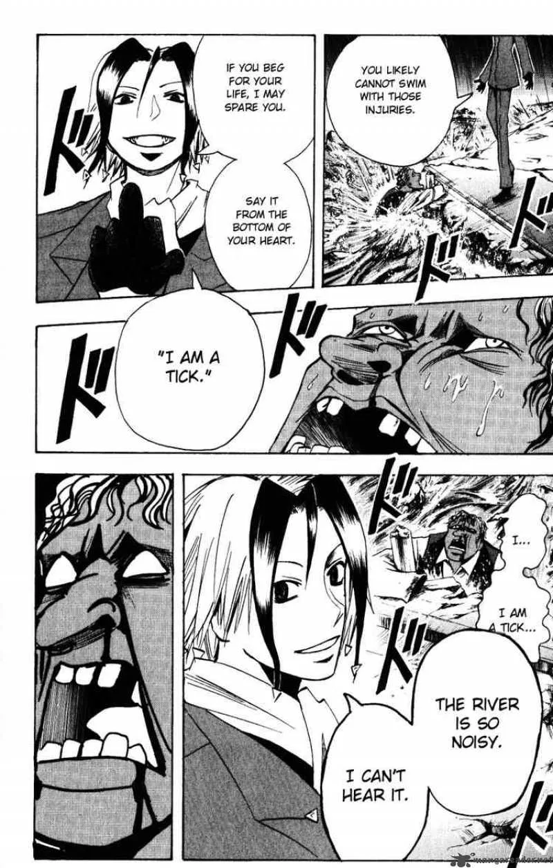 Majin Tantei Nougami Neuro Chapter 138 page 18