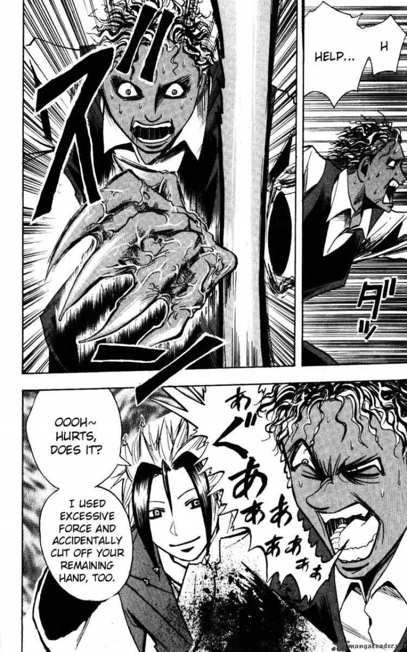 Majin Tantei Nougami Neuro Chapter 138 page 14