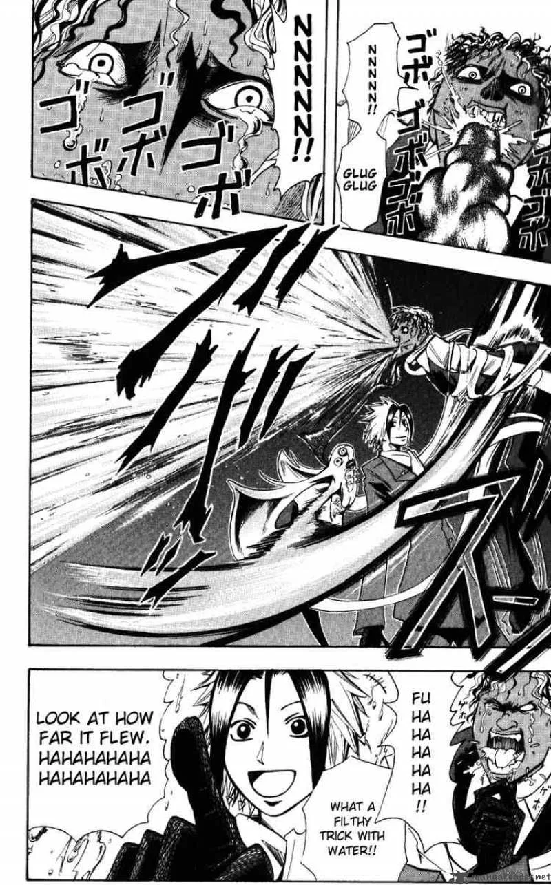 Majin Tantei Nougami Neuro Chapter 138 page 12