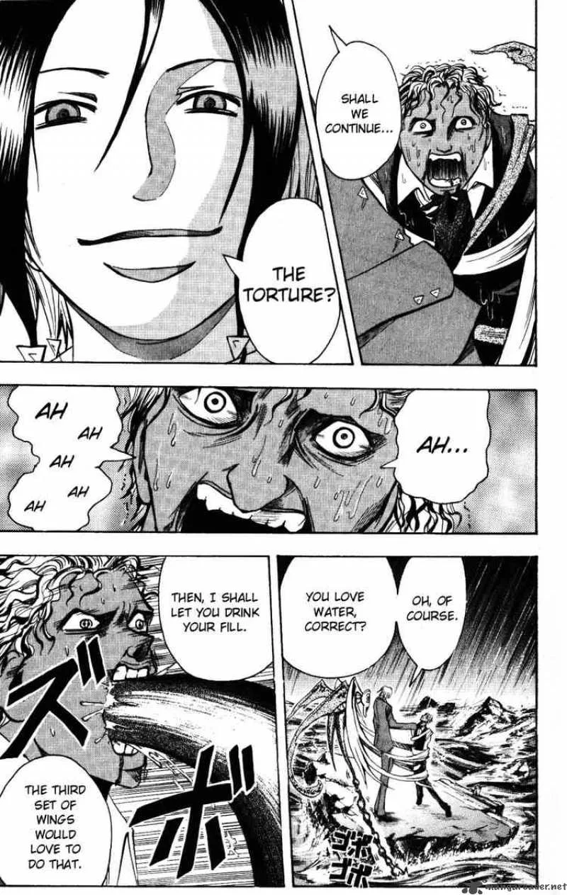 Majin Tantei Nougami Neuro Chapter 138 page 11