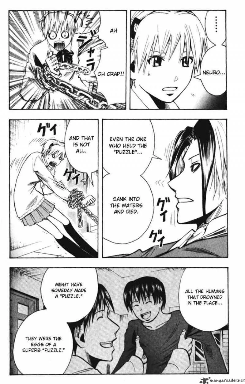 Majin Tantei Nougami Neuro Chapter 139 page 4