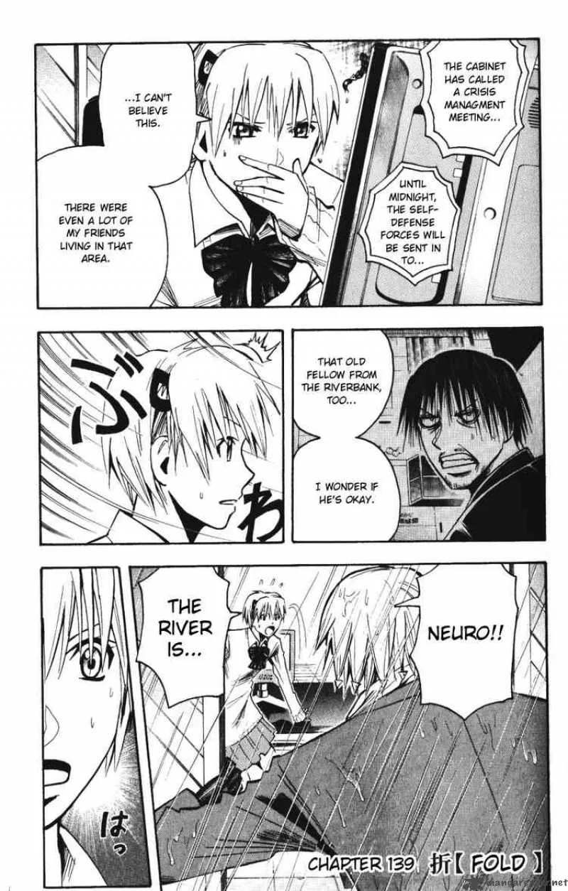 Majin Tantei Nougami Neuro Chapter 139 page 1
