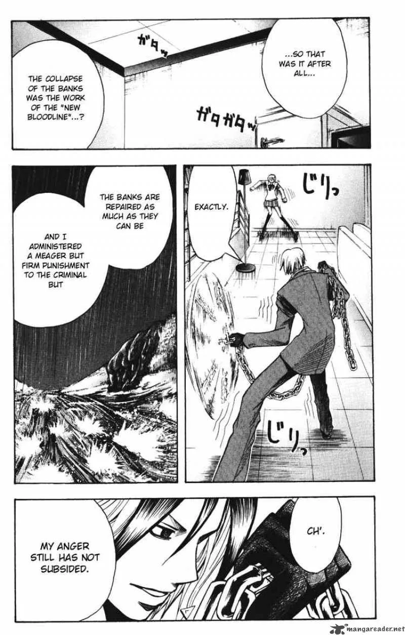 Majin Tantei Nougami Neuro Chapter 139 page 3