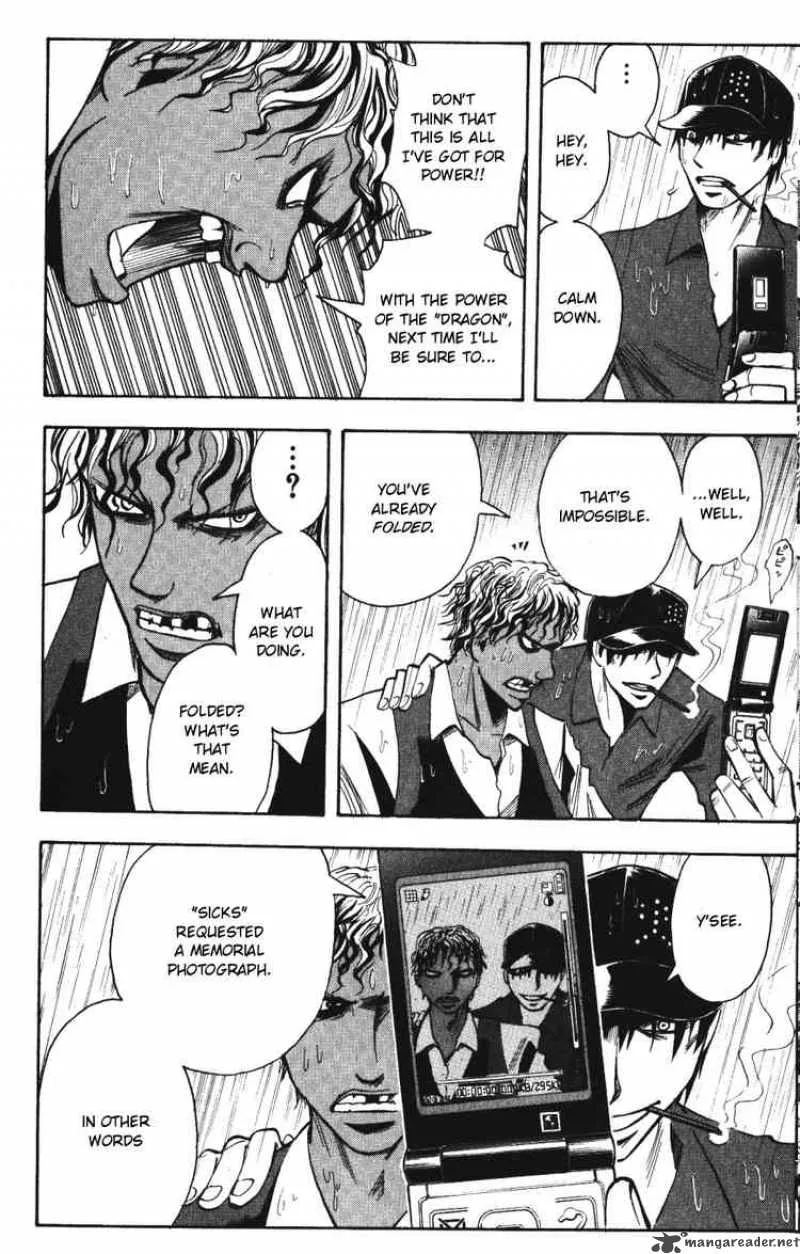 Majin Tantei Nougami Neuro Chapter 139 page 10