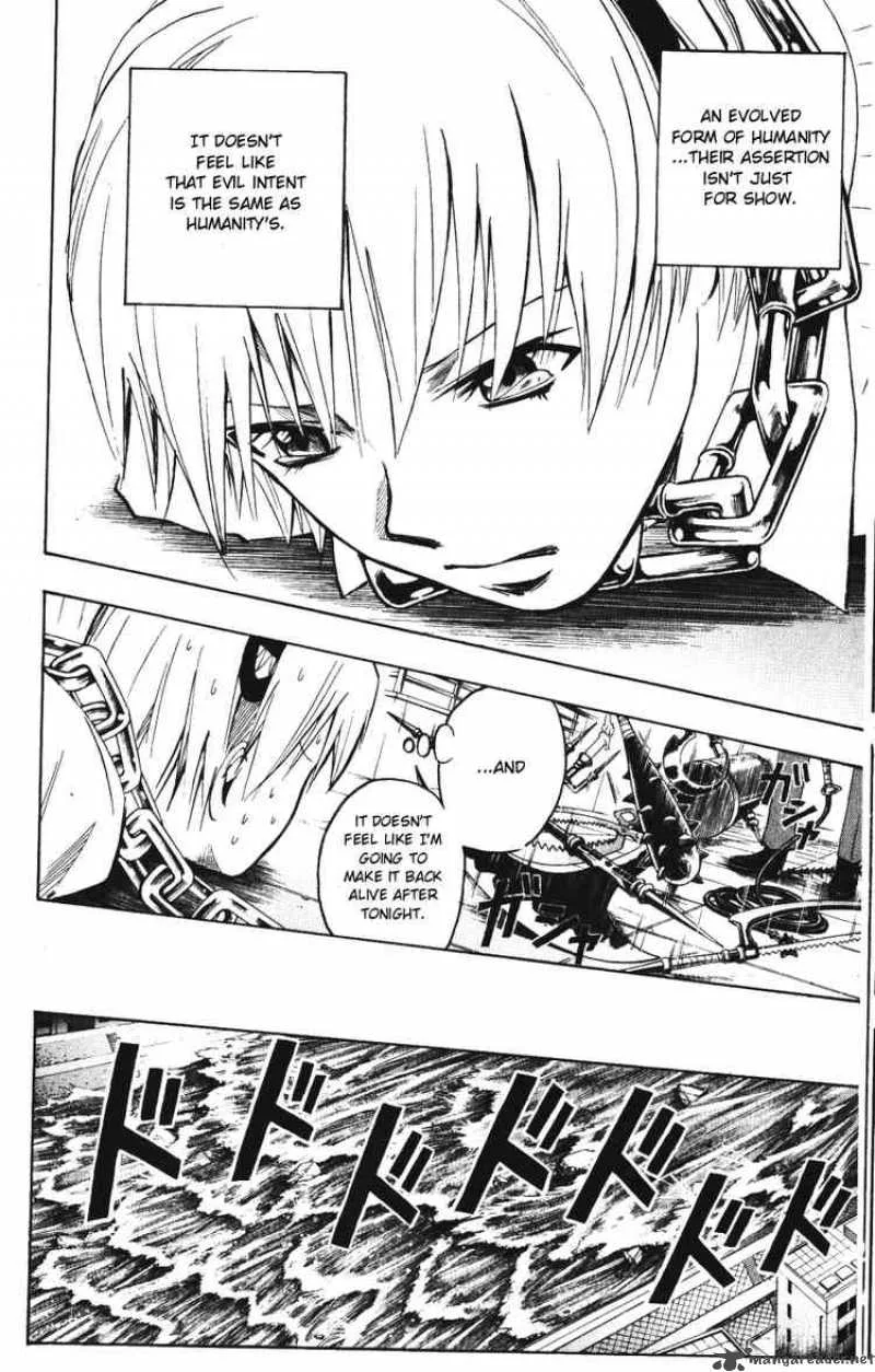 Majin Tantei Nougami Neuro Chapter 139 page 6