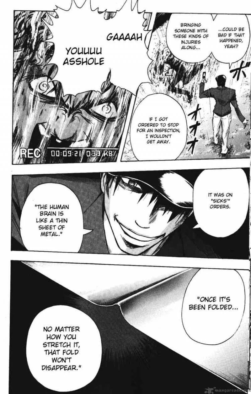 Majin Tantei Nougami Neuro Chapter 139 page 12