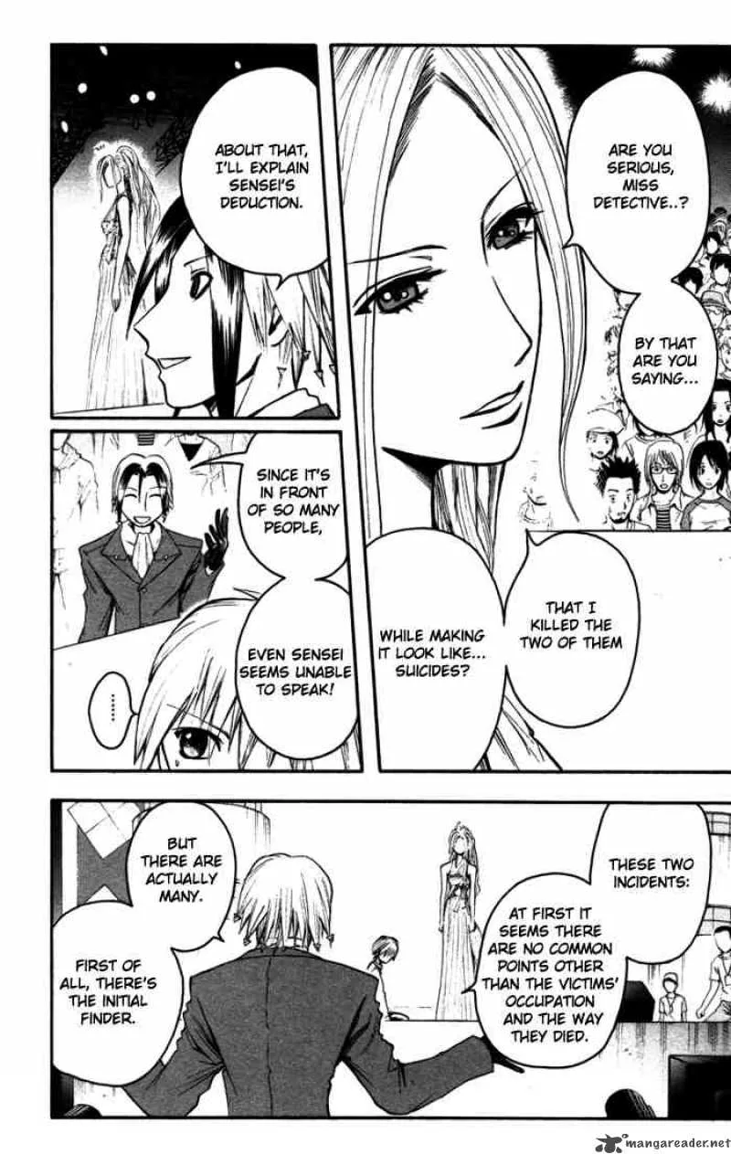 Majin Tantei Nougami Neuro Chapter 14 page 16