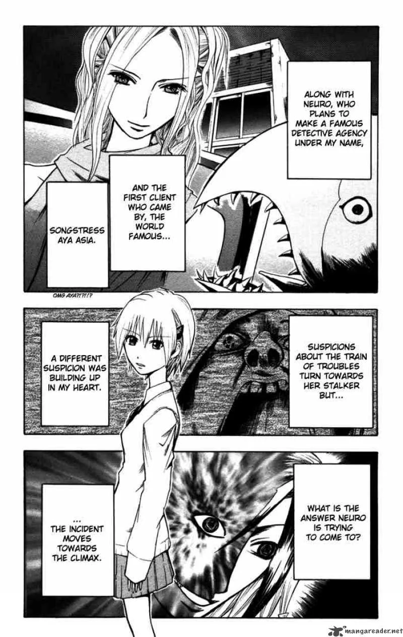 Majin Tantei Nougami Neuro Chapter 14 page 2