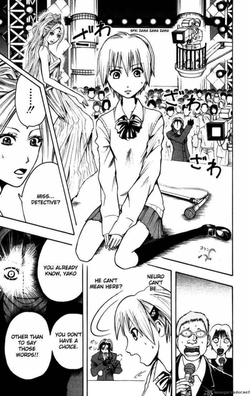 Majin Tantei Nougami Neuro Chapter 14 page 13