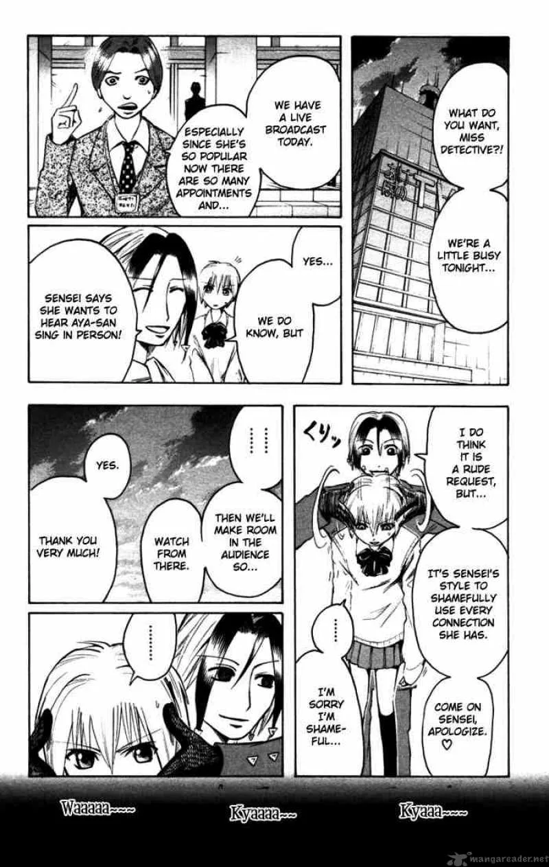 Majin Tantei Nougami Neuro Chapter 14 page 8