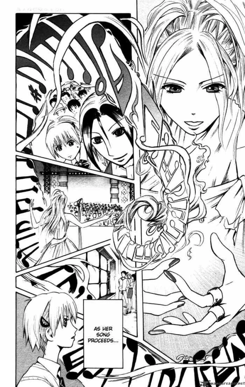 Majin Tantei Nougami Neuro Chapter 14 page 10