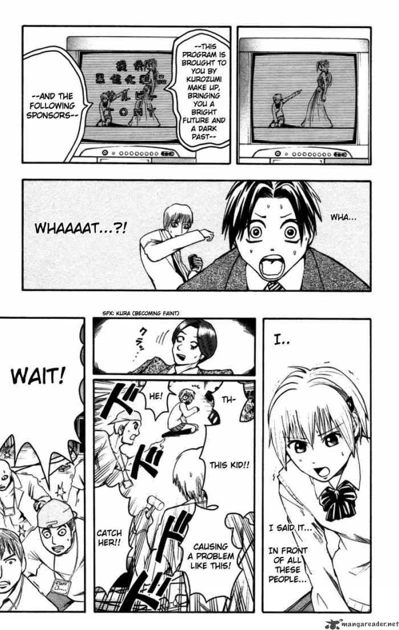 Majin Tantei Nougami Neuro Chapter 14 page 15