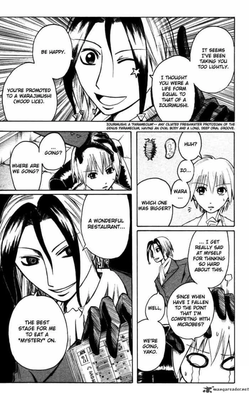 Majin Tantei Nougami Neuro Chapter 14 page 7