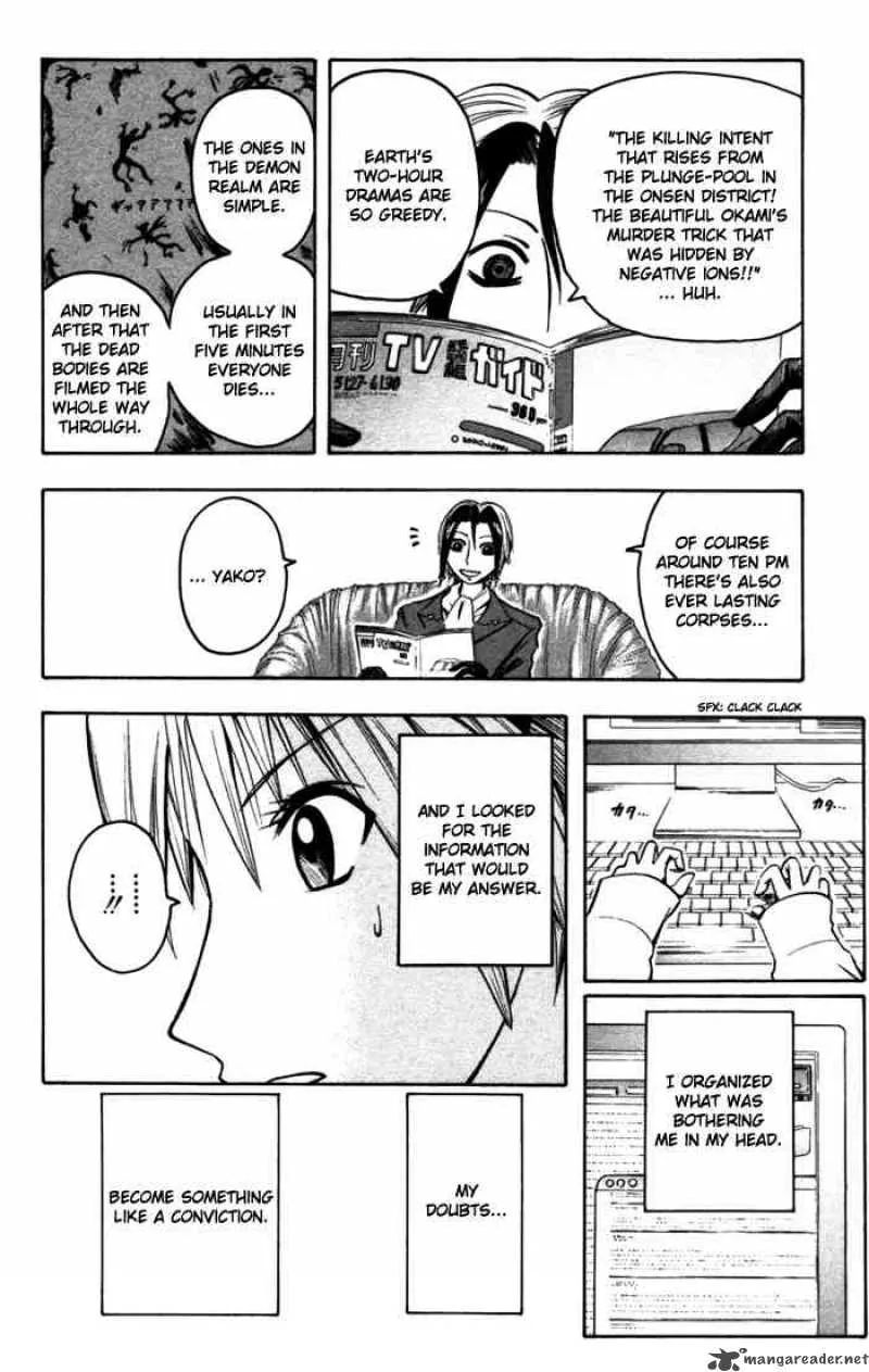Majin Tantei Nougami Neuro Chapter 14 page 4