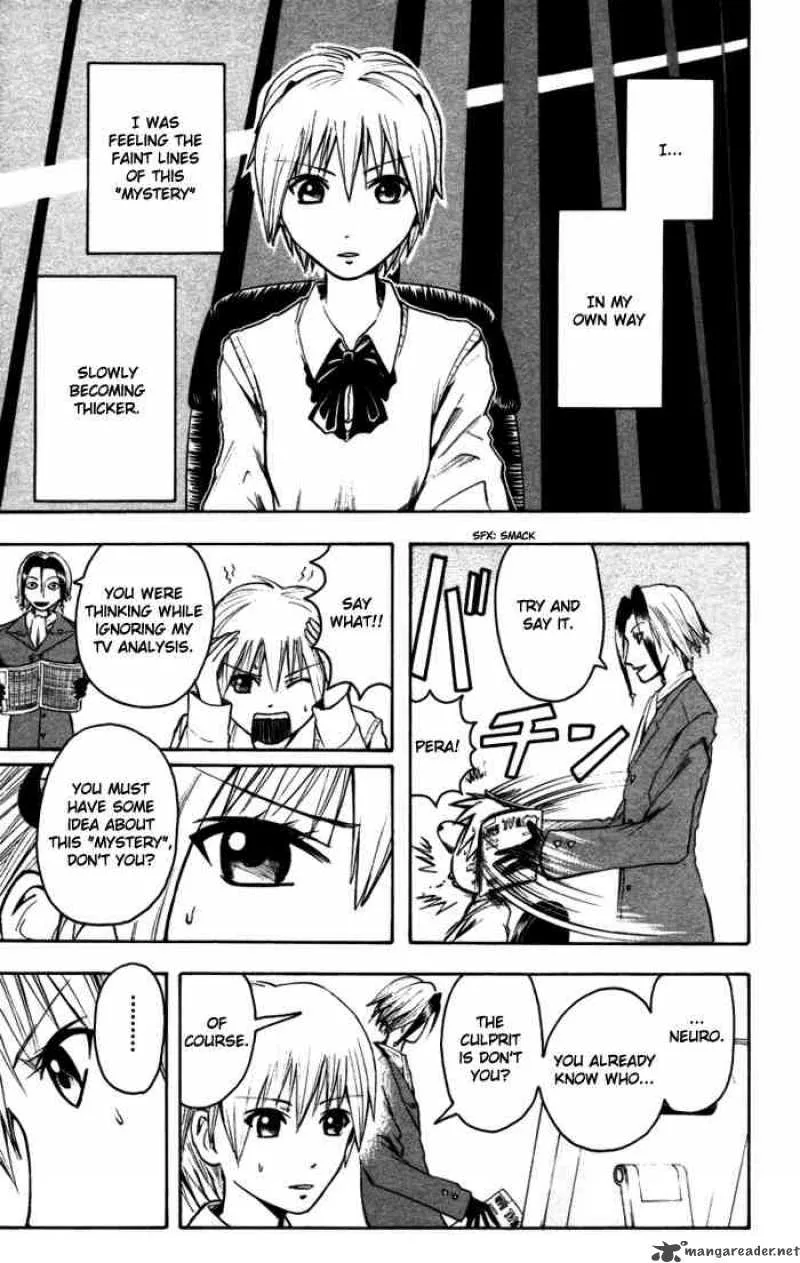 Majin Tantei Nougami Neuro Chapter 14 page 5