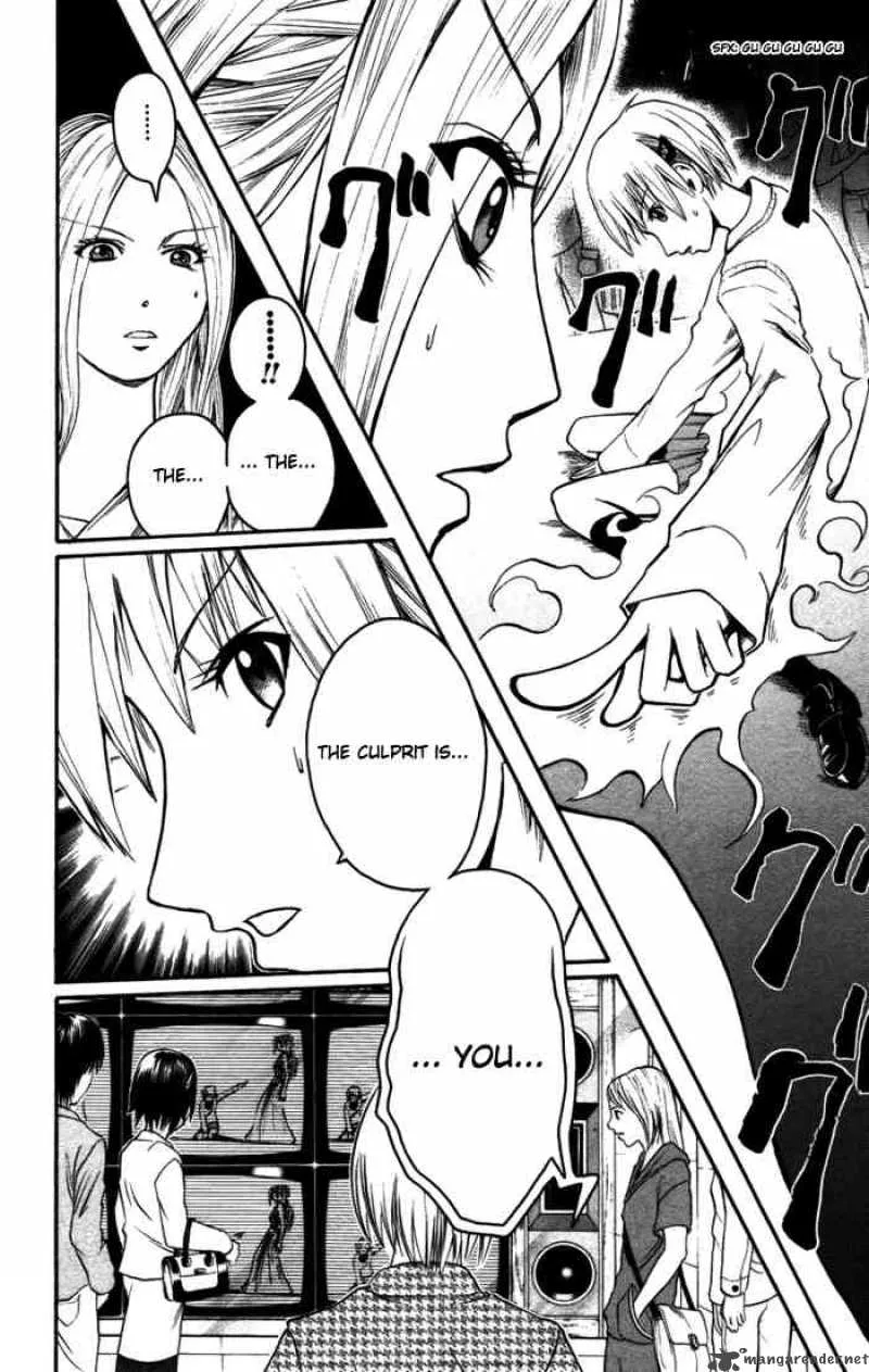 Majin Tantei Nougami Neuro Chapter 14 page 14