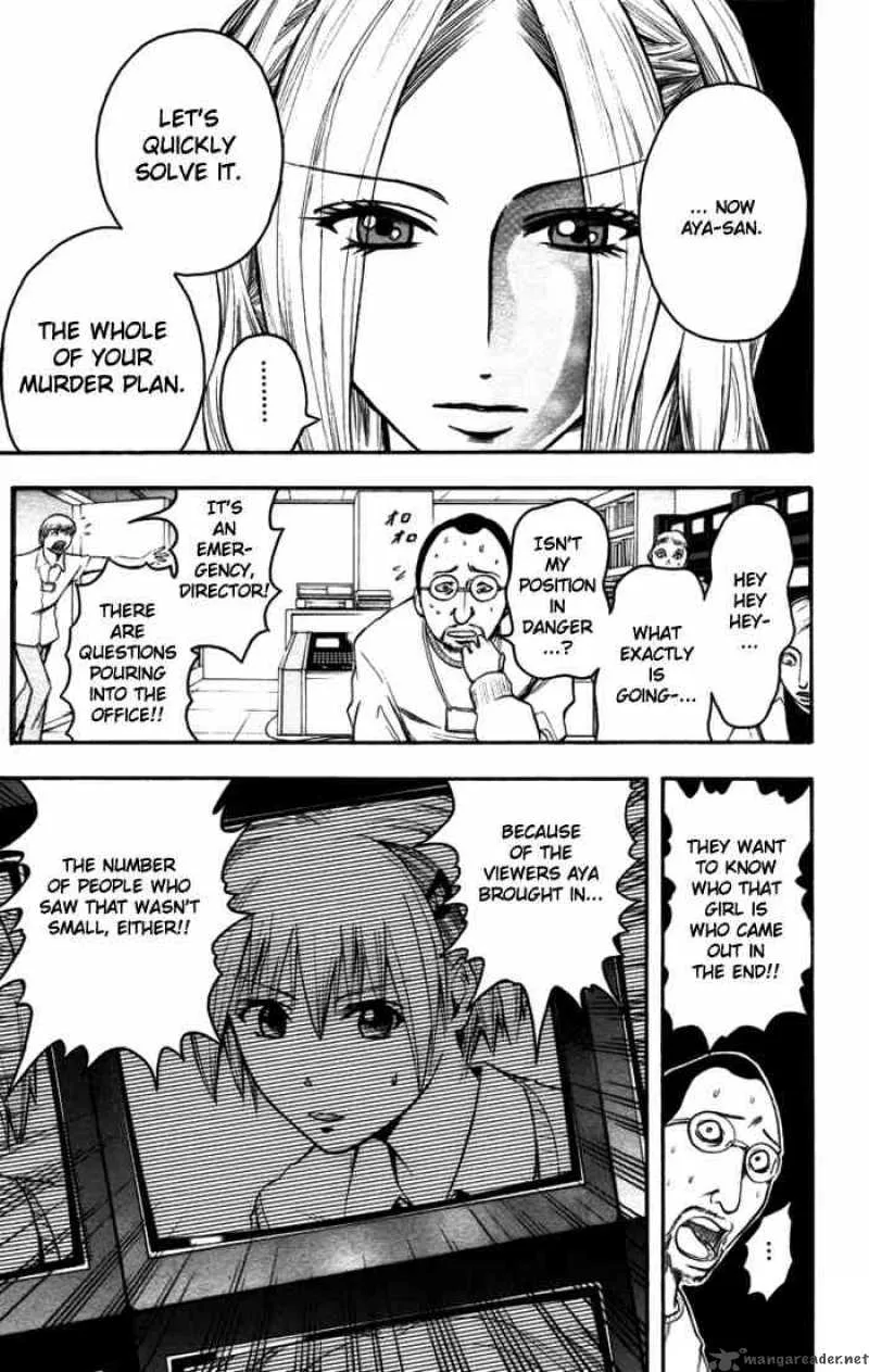 Majin Tantei Nougami Neuro Chapter 14 page 19