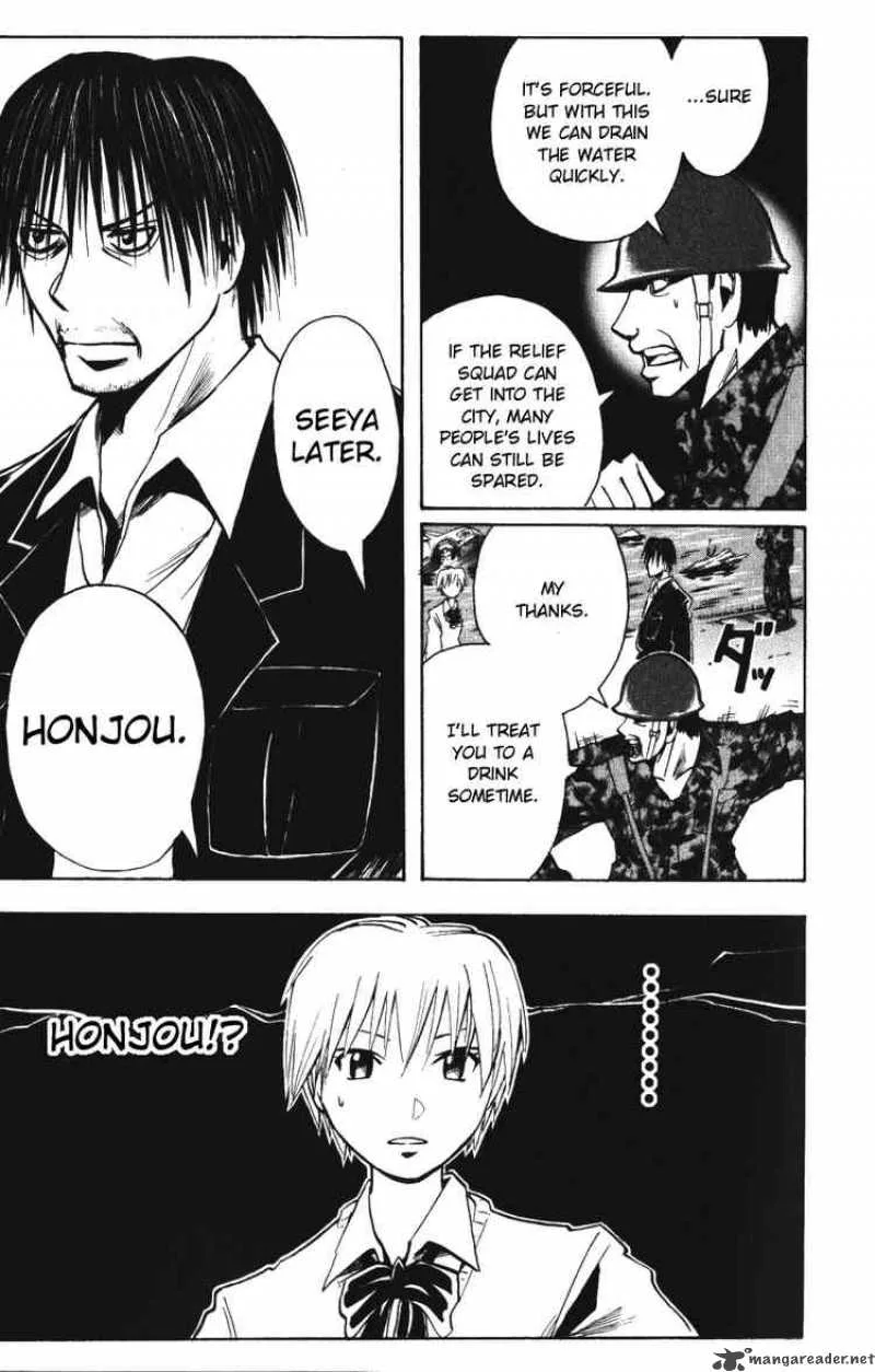 Majin Tantei Nougami Neuro Chapter 140 page 13