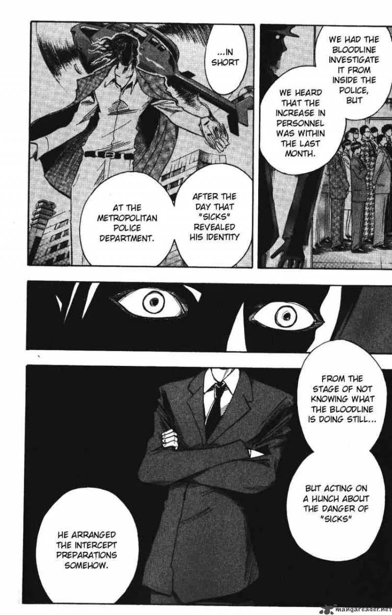Majin Tantei Nougami Neuro Chapter 140 page 18