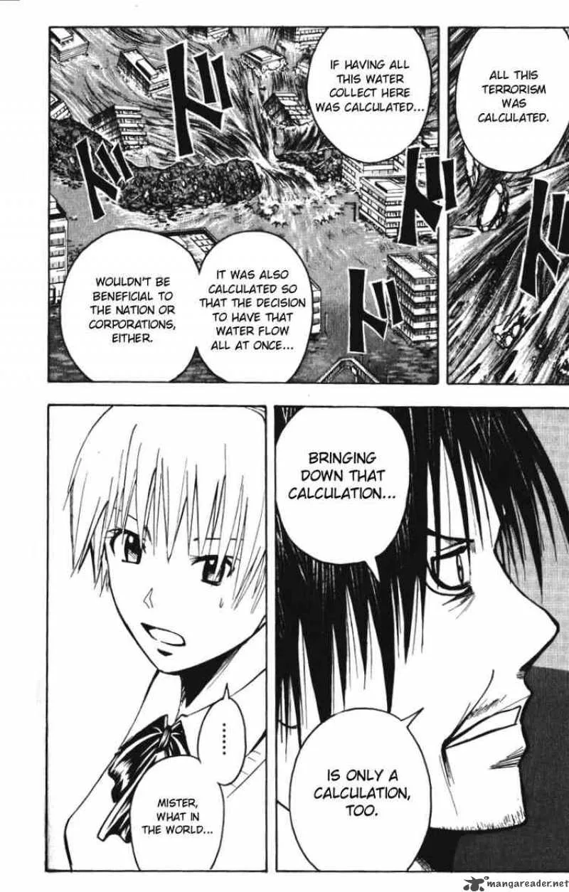 Majin Tantei Nougami Neuro Chapter 140 page 12