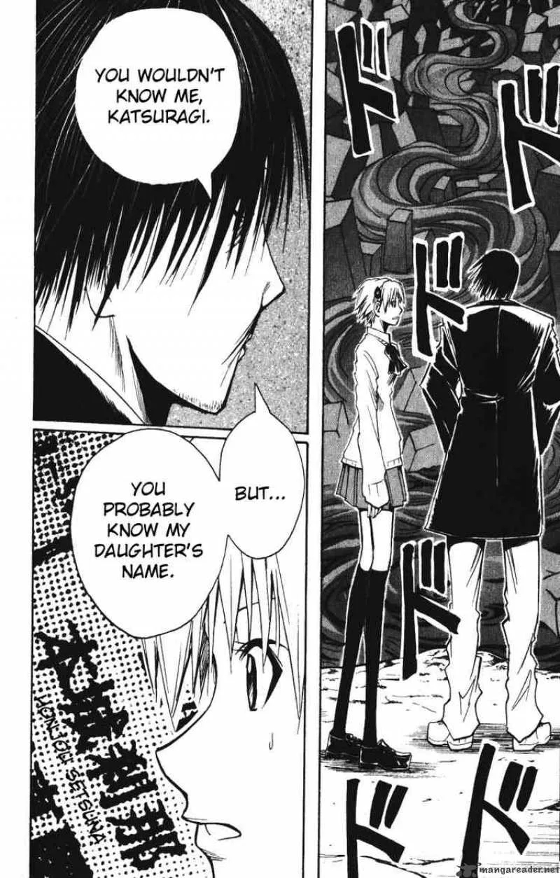 Majin Tantei Nougami Neuro Chapter 140 page 14