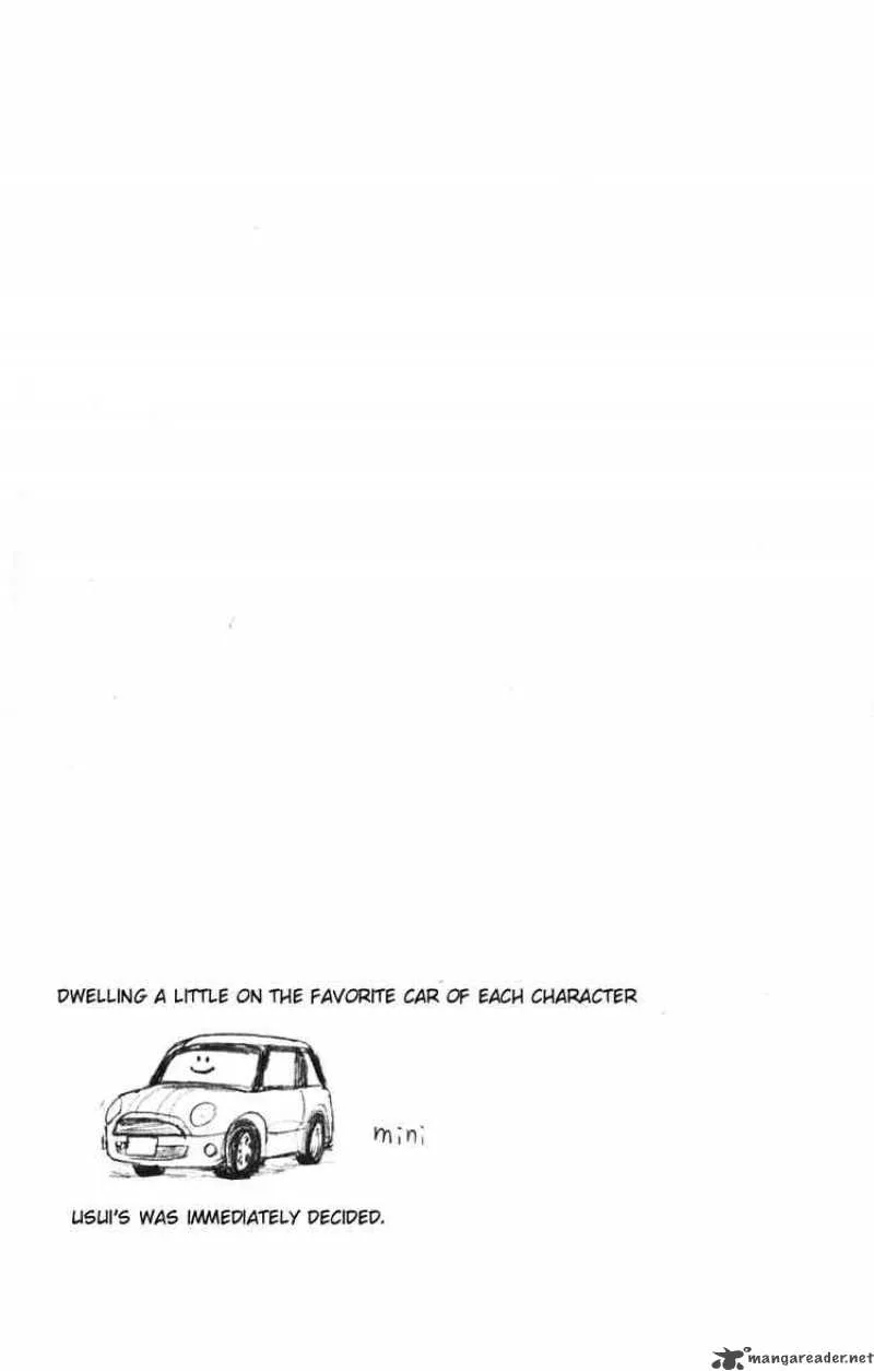 Majin Tantei Nougami Neuro Chapter 141 page 20