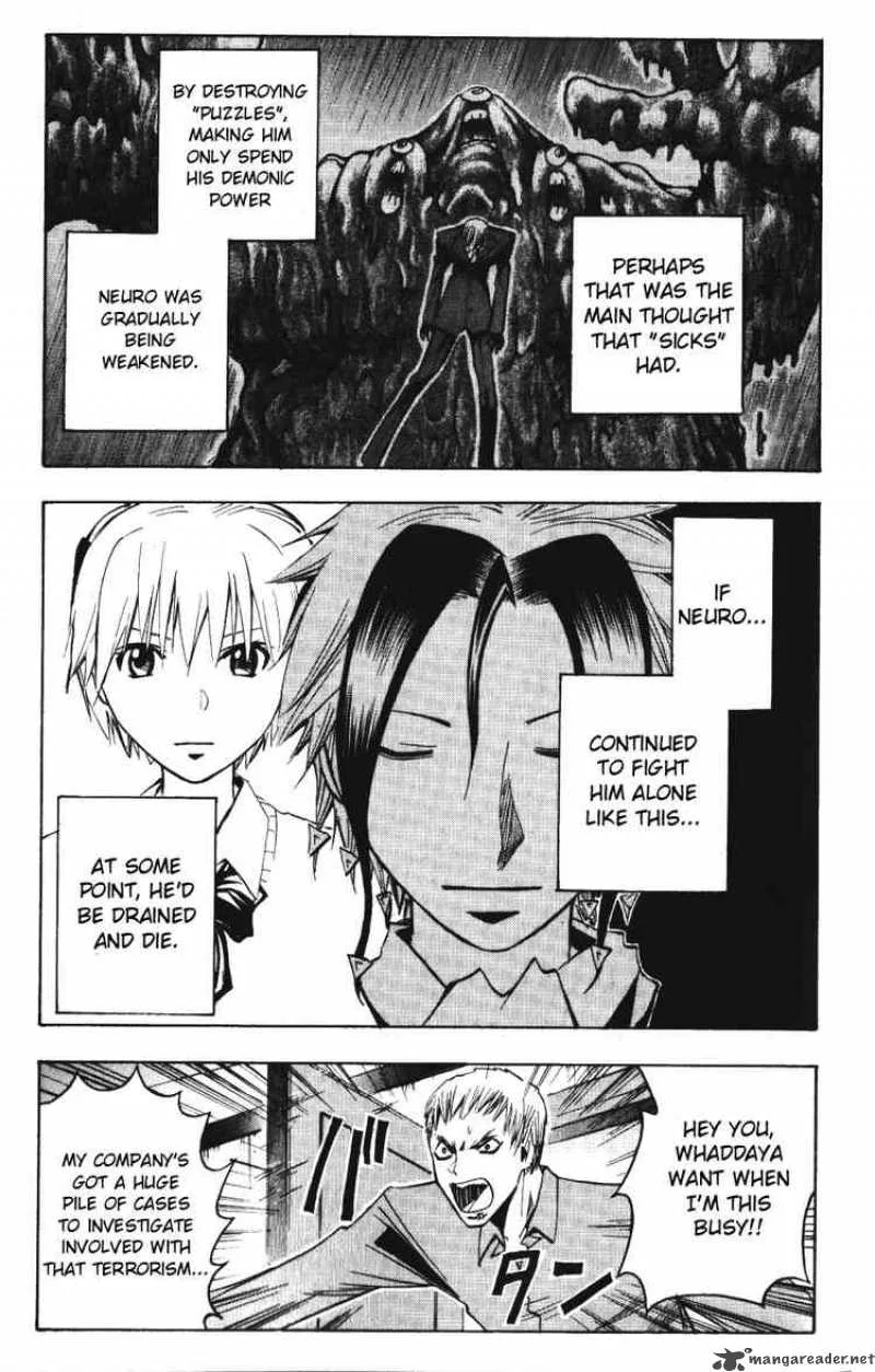 Majin Tantei Nougami Neuro Chapter 141 page 5