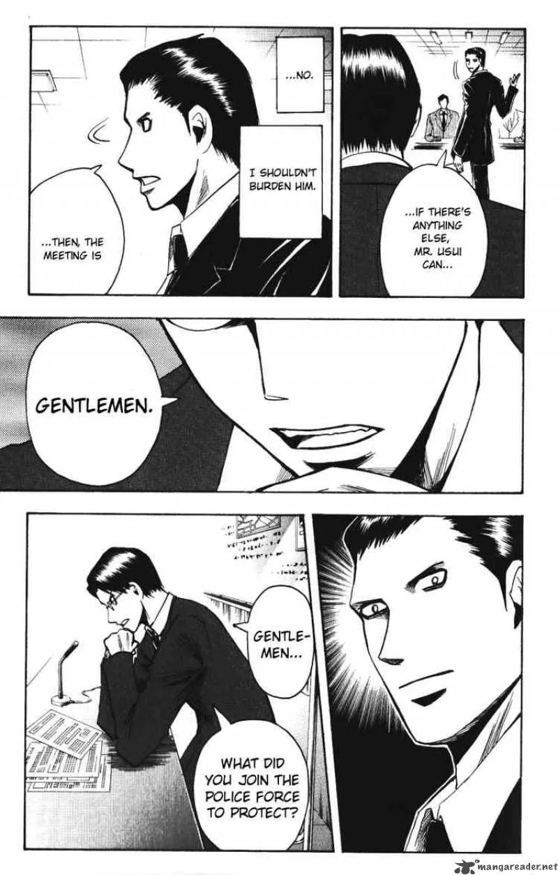 Majin Tantei Nougami Neuro Chapter 141 page 9