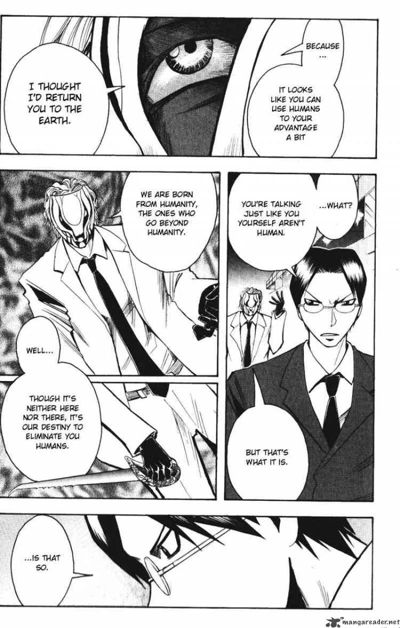 Majin Tantei Nougami Neuro Chapter 141 page 17
