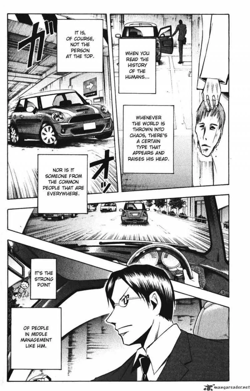 Majin Tantei Nougami Neuro Chapter 141 page 14