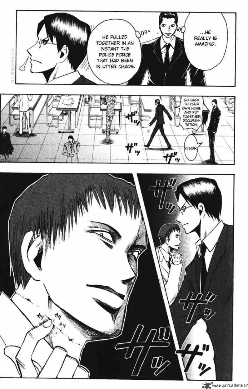 Majin Tantei Nougami Neuro Chapter 141 page 13
