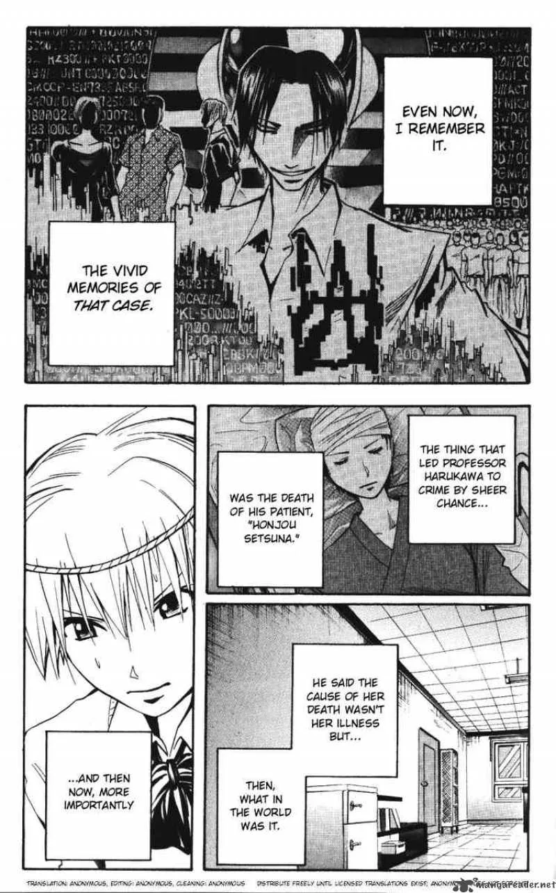 Majin Tantei Nougami Neuro Chapter 141 page 3