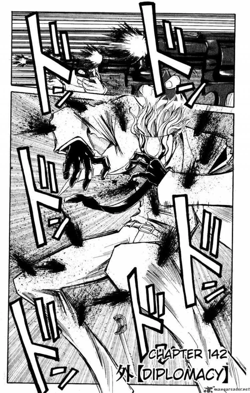 Majin Tantei Nougami Neuro Chapter 142 page 2