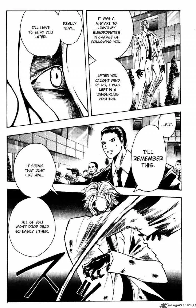 Majin Tantei Nougami Neuro Chapter 142 page 5